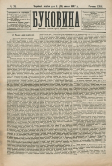 Bukovina. R. 23, č. 79 (1907)
