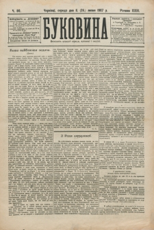 Bukovina. R. 23, č. 80 (1907)