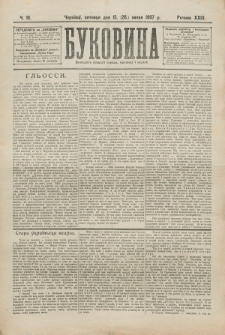 Bukovina. R. 23, č. 81 (1907)