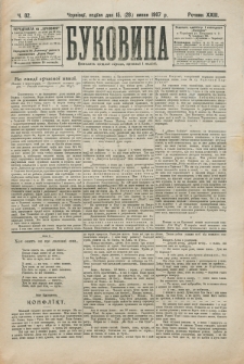 Bukovina. R. 23, č. 82 (1907)