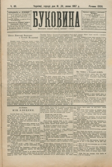 Bukovina. R. 23, č. 83 (1907)