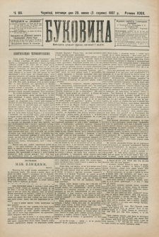 Bukovina. R. 23, č. 84 (1907)