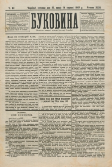 Bukovina. R. 23, č. 87 (1907)