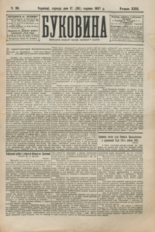 Bukovina. R. 23, č. 96 (1907)