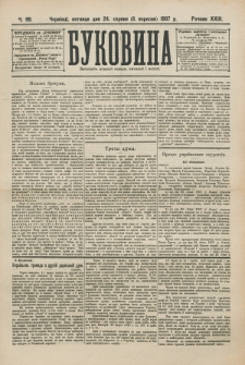 Bukovina. R. 23, č. 99 (1907)