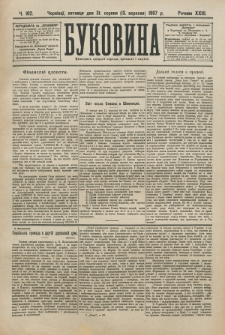 Bukovina. R. 23, č. 102 (1907)