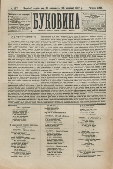 Bukovina. R. 23, č. 127 (1907)
