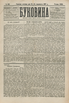 Bukovina. R. 23, č. 132 (1907)