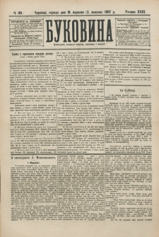 Bukovina. R. 23, č. 110 (1907)
