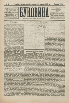 Bukovina. R. 23, č. 111 (1907)
