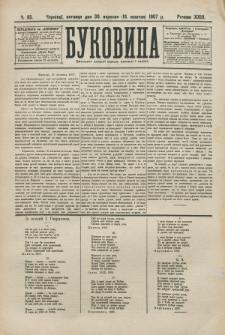 Bukovina. R. 23, č. 115 (1907)