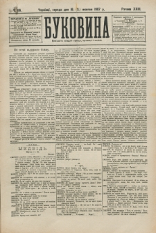 Bukovina. R. 23, č. 116 (1907)