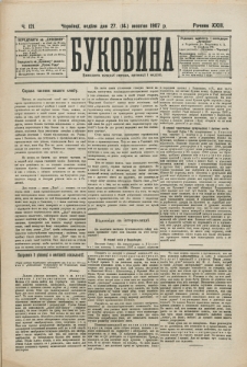 Bukovina. R. 23, č. 121 (1907)
