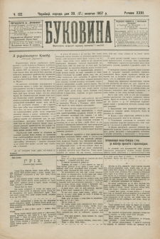 Bukovina. R. 23, č. 122 (1907)
