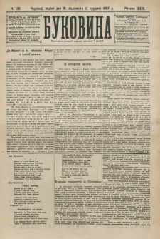 Bukovina. R. 23, č. 136 (1907)