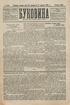 Bukovina. R. 23, č. 140 (1907)