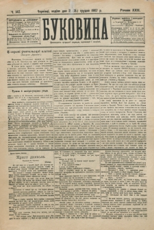 Bukovina. R. 23, č. 142 (1907)