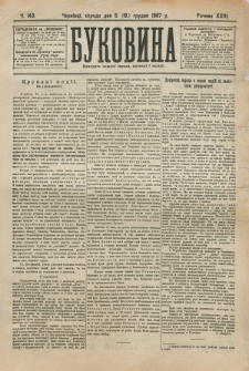 Bukovina. R. 23, č. 143 (1907)