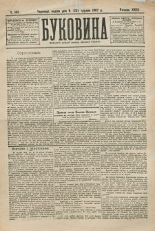 Bukovina. R. 23, č. 145 (1907)