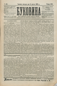 Bukovina. R. 25, č. 29 (1909)