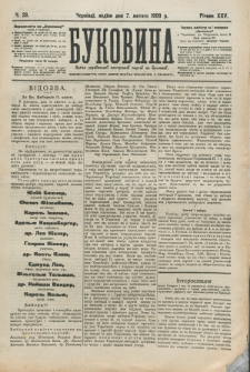 Bukovina. R. 25, č. 28 (1909)