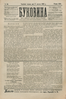 Bukovina. R. 25, č. 34 (1909)