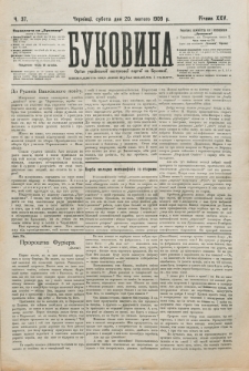 Bukovina. R. 25, č. 37 (1909)