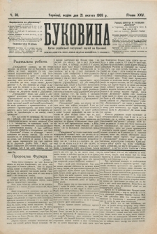 Bukovina. R. 25, č. 38 (1909)