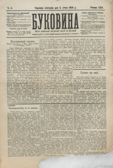 Bukovina. R. 25, č. 4 (1907)