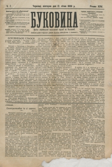 Bukovina. R. 25, č. 5 (1907)