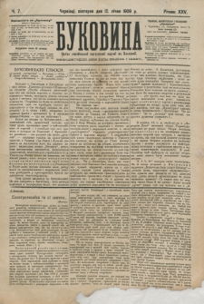 Bukovina. R. 25, č. 5 (1907)