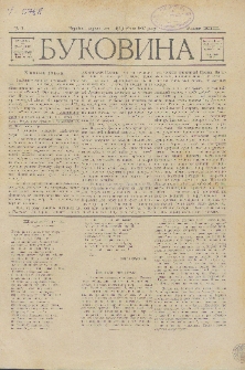 Bukovina. R. 13, č. 1 (1897)