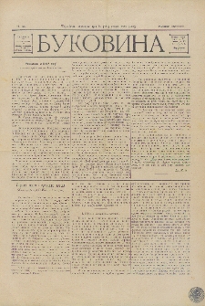 Bukovina. R. 12, č. 2 (1897)