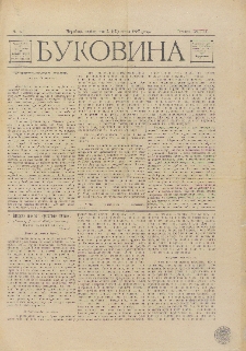Bukovina. R. 13, č. 4 (1897)