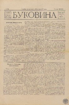 Bukovina. R. 13, č. 5 (1897)