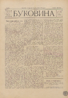 Bukovina. R. 13, č. 6 (1897)