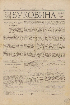Bukovina. R. 13, č. 11 (1897)