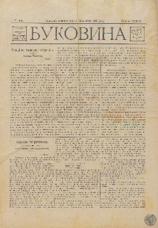 Bukovina. R. 13, č. 13 (1897)