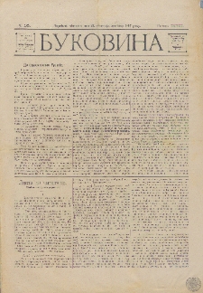 Bukovina. R. 13, č. 16 (1897)