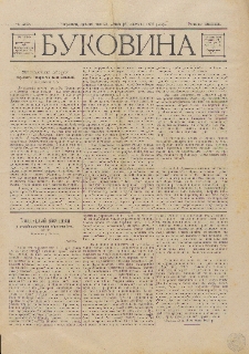 Bukovina. R. 13, č. 20 (1897)