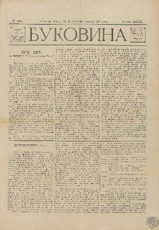 Bukovina. R. 13, č. 23 (1897)