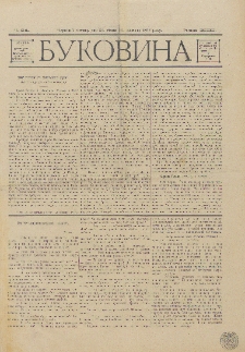 Bukovina. R. 13, č. 24 (1897)