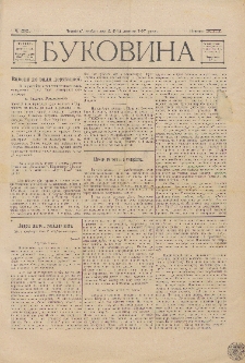 Bukovina. R. 13, č. 26 (1897)
