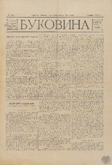 Bukovina. R. 13, č. 30 (1897)
