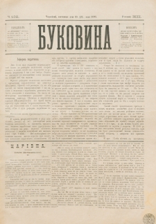 Bukovina. R. 12, č. 102 (1896)