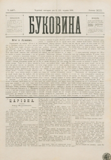 Bukovina. R. 12, č. 127 (1896)