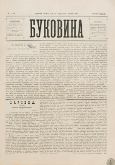 Bukovina. R. 12, č. 137 (1896)
