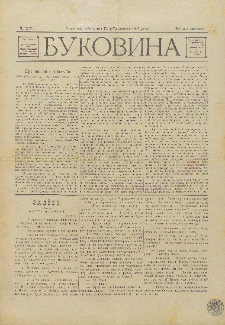Bukovina. R. 13, č. 37 (1897)