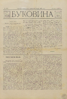 Bukovina. R. 13, č. 40 (1897)