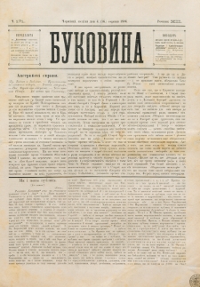Bukovina. R. 12, č. 171 (1896)